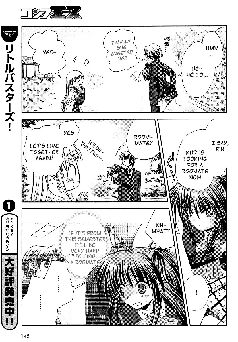 Little Busters Chapter 8 13